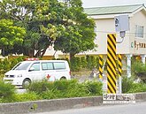 別超速！　屏鵝公路測速器啟用