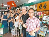 賣不過網路　恆春第一家書店「春成」想關了