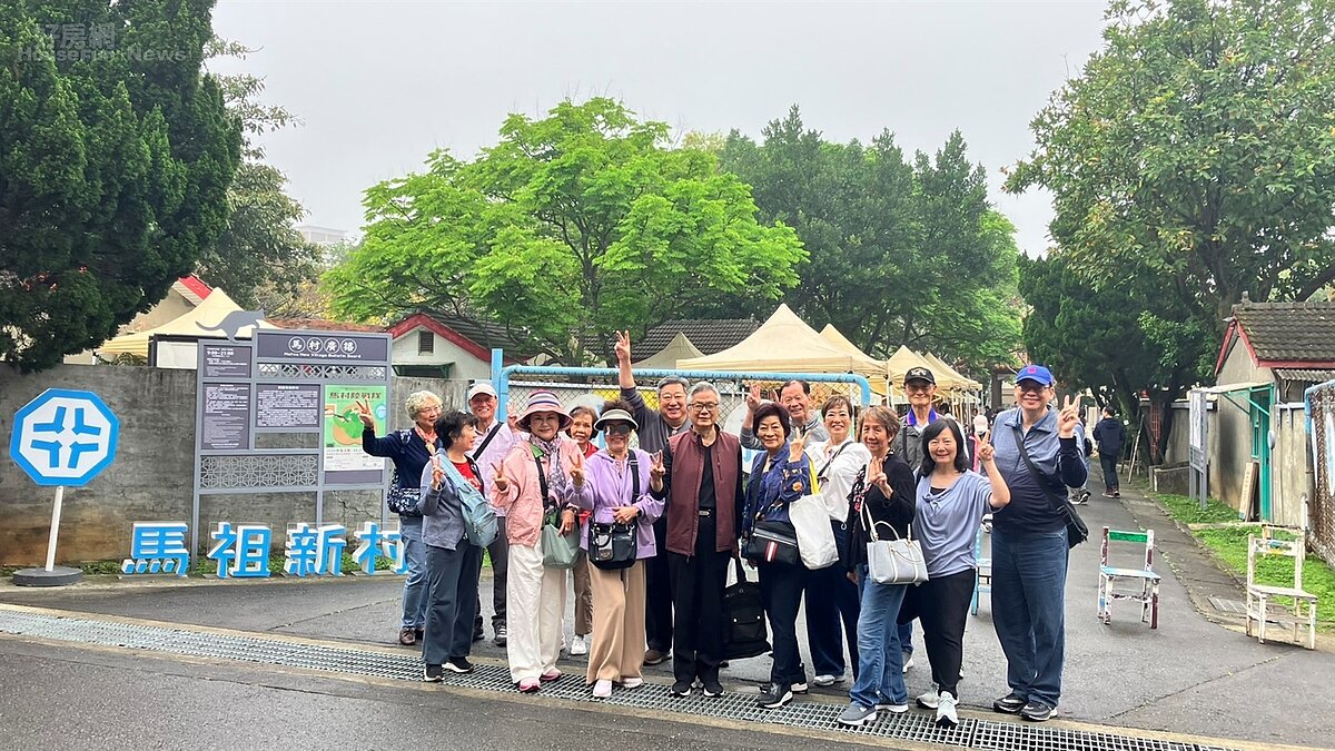 從馬祖新村到黃埔! 3天2夜全台眷村巡禮 全球眷村後代萬里跨鄉重逢 桃園馬祖新村團員合照。圖/好房網News記者王震濂攝影