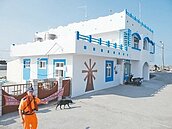 漁港安檢所南洋風　「以為是旅館」