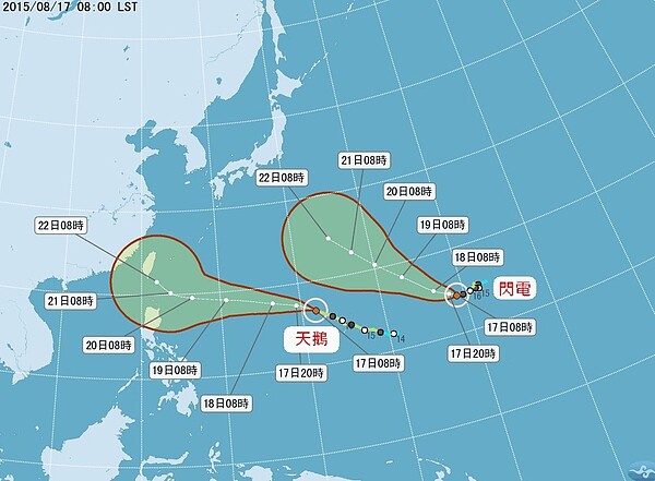 天鵝颱風路徑　周三趨明朗(中央氣象局)