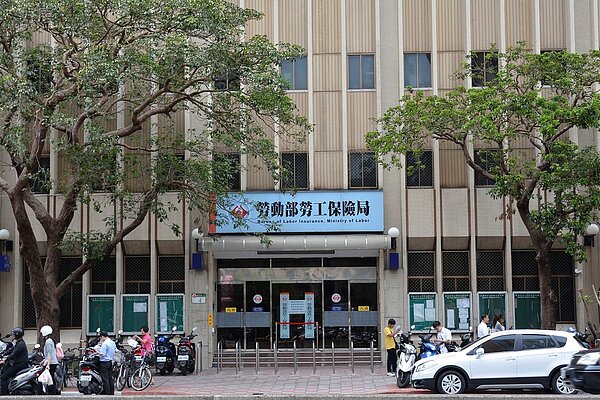 為持續鼓勵雇主多僱用失業勞工,勞動部修法提高雇主僱用獎助發給標準。(好房網News記者 陳韋帆/攝影)