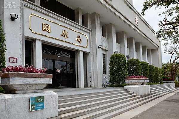 央行在利率與房貸調整上，是影響房市交易的重要因素。（好房網News記者 陳韋帆／攝影）