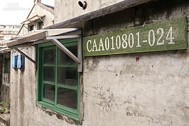 人氣照片 圖輯