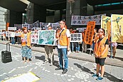 反徵收蓋捷運　三峽龍埔里陳情