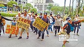 反掩埋場　活屍上街要花媽說清楚