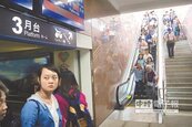 增設電扶梯　花蓮火車站服務升級