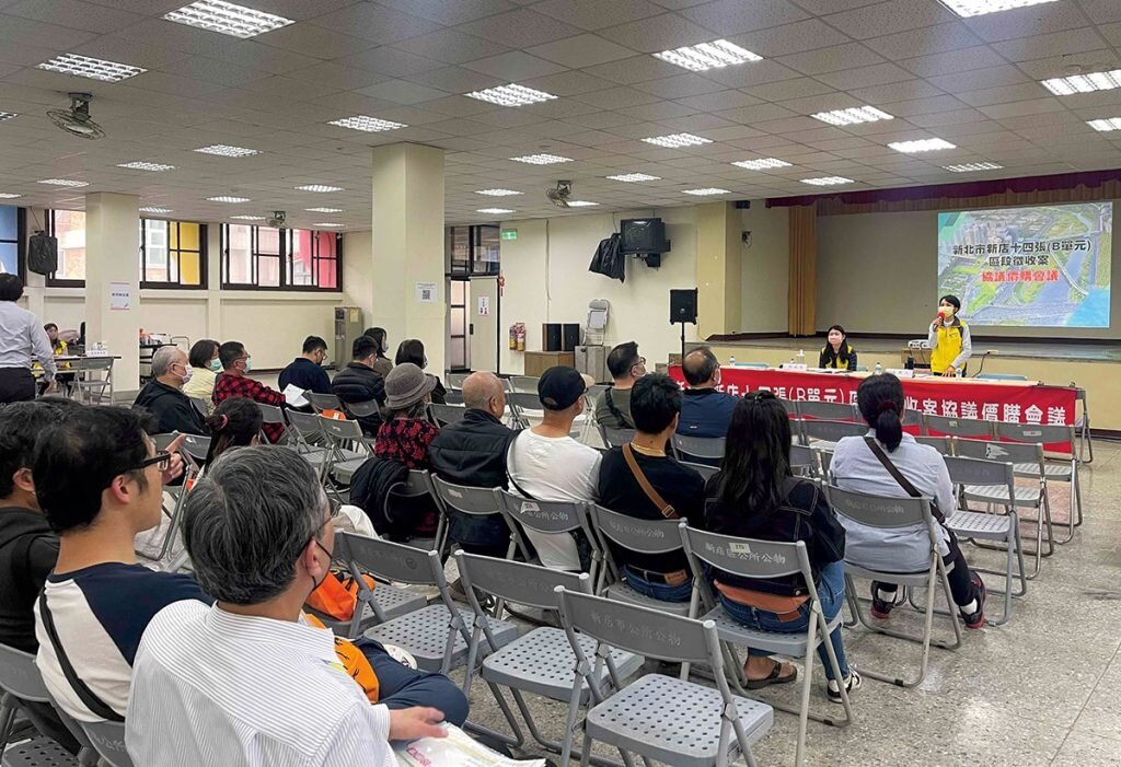 重劃區開發模式多，有建商認為區段徵收獲利空間最大。圖／新北市政府地政局