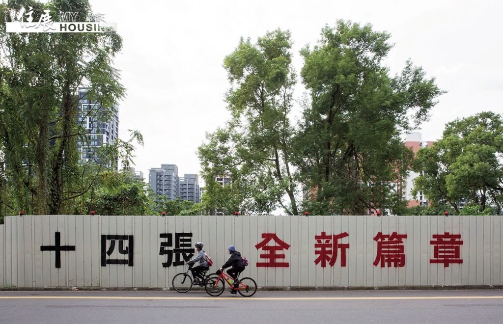 十四張重劃區綜合條件有機會成為下一個明星重劃區。