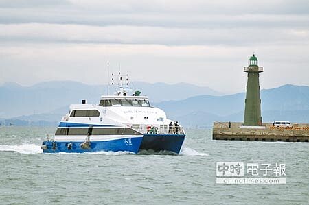 金廈「小三通」船票價格,自3月1日起調降新台幣150元,有助於兩岸觀光產業發展。(李金生攝)