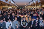 台灣首家代銷公司辦「同學會」　上百夥伴喜相聚