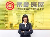 誠實揭露房屋瑕疵　用專業贏得所有人信賴
