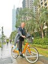 荷駐台代表　支持台北推廣自行車道