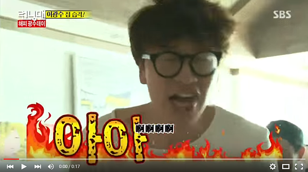 李光洙發現被偷拍,大怒了!(圖/擷取自Running funny clip YouTube影片)