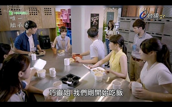 1.愛魅客董事長戴偉衡(右)期望打造創意的辦公室空間,左為設計總監Lee。