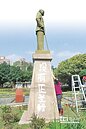 老蔣銅像亂題字　依毀損送辦