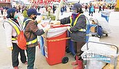 228爆人潮　台灣燈會垃圾15噸