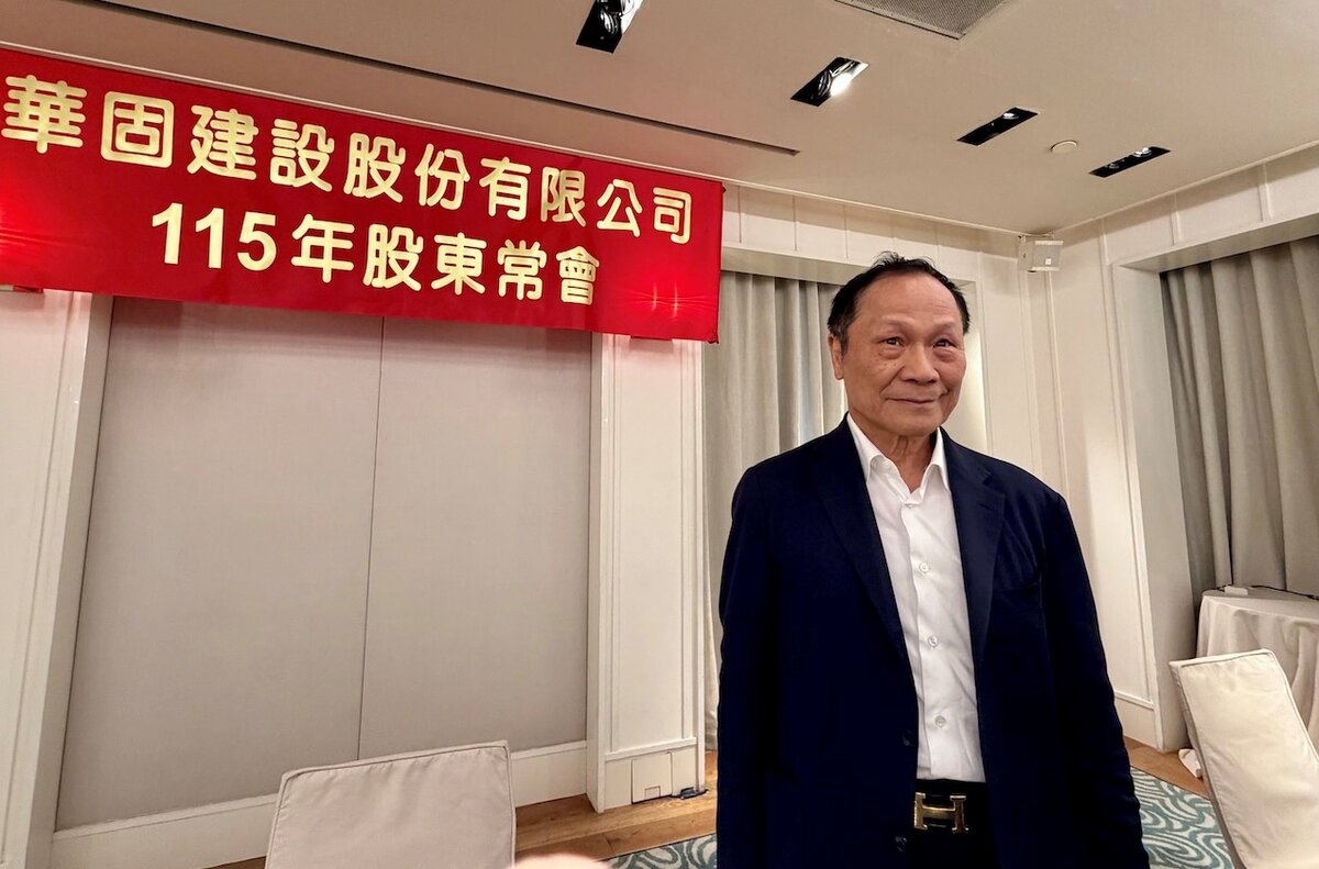 華固建設董事長鍾榮昌。圖／好房網News記者蔡佩蓉