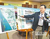 推動茄萣工程　北高雄海岸重生