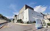台電：無人島才是核廢最終站