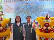 區域建設紅利持續注入　科技廊帶成台南房市定海神針