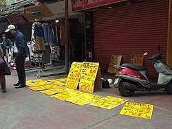 仲介擺路邊攤俗賣？　殺價趕上這2波