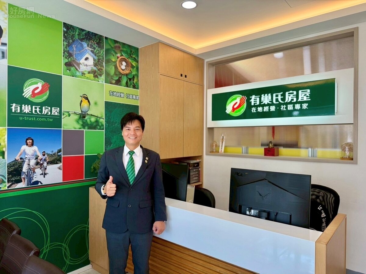 有巢氏房屋台南府前星鑽加盟店東柳坤霖，不僅是單年度千萬業績的房市專家，更在台南中西區樹立安心交易的服務標竿。圖／永慶房產集團提供