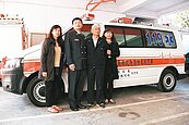 20年存200萬　8旬翁捐救護車