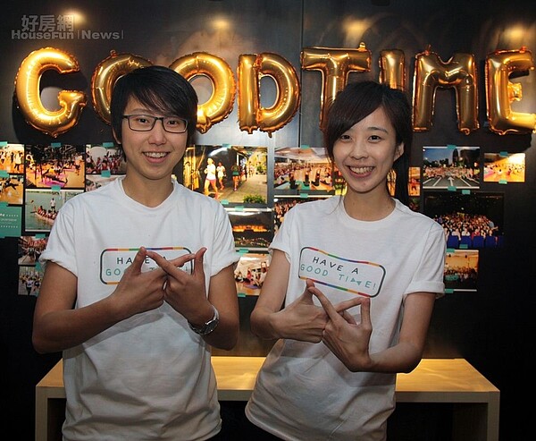 1.好時光同樂會由潘怡方(左)與林昀樵(右)在2013年共同創立。