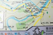 雙溪車站地圖錯誤百出　新北觀旅局：未完工