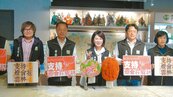 2017台灣燈會籌備小組成立　雲林勢在必得