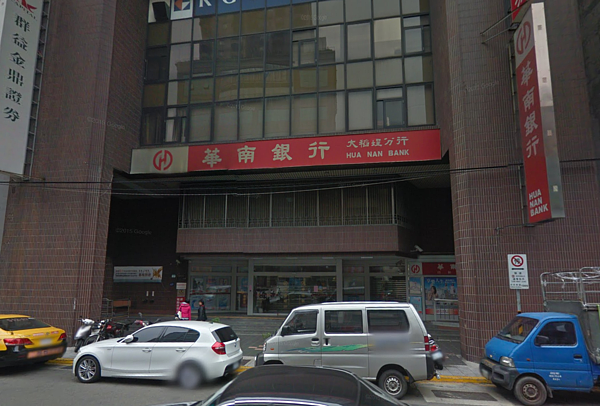 華南銀行被爆遭詐騙。(翻攝自Google Map)