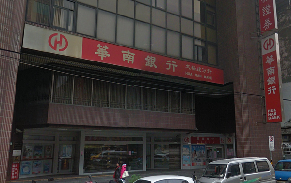 華南被爆遭詐騙。(翻攝自Google Map)