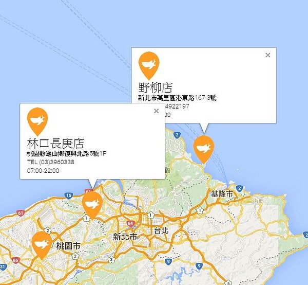 鯊魚咬吐司過去曾造成排隊熱潮,不過台北地區現在僅剩一間分店。(翻攝自鯊魚咬土司官網)