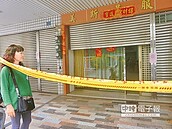 善款36億怎麼用？　非維冠災民憂心