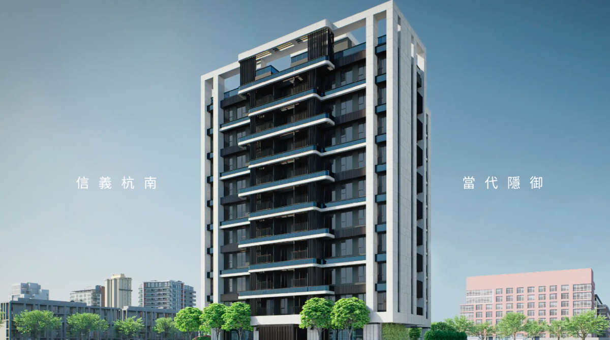 皇翔建設表示，台北市中正區的「皇翔柏悅」已全數完銷。圖／皇翔建設提供