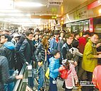 高捷列車冒煙　停車疏散旅客