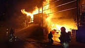 洗衣廠大火　燒出農地設廠爭議