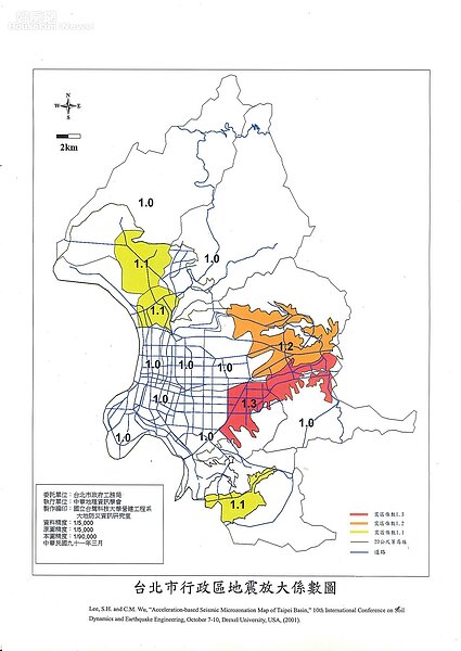 地震放大係數圖
