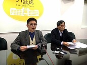 內政部　將成立抗土壤液化示範區