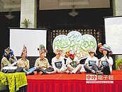 減碳愛地球　3／19關燈1小時