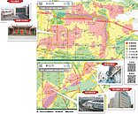 王應傑：紅區買氣跑掉15%　房價跌10～15%