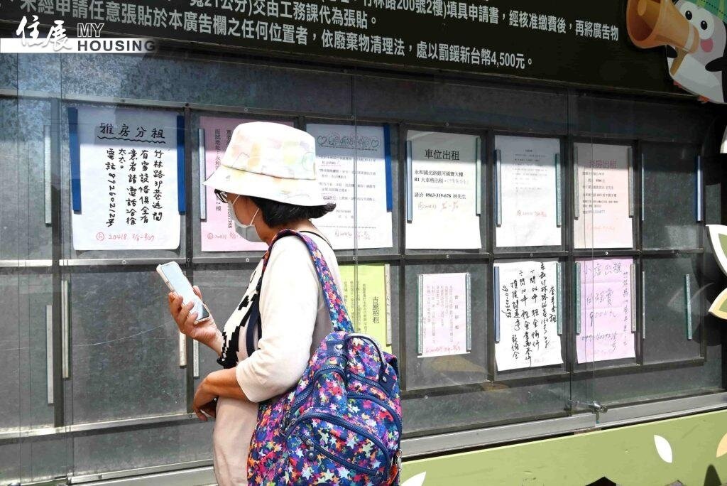 國土署表示，將規劃自2027年起，租金補貼恢復由中央與地方共同分擔經費機制，依各縣市財力分級，由地方政府負擔1至4成補貼經費。
