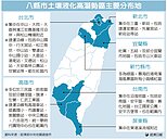 液化區公布效應　雙北乘勢推都更