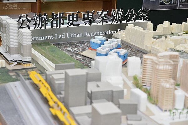 蔡英文提雙北擴大公辦都更,可以預見將充滿各種挑戰。(好房網News記者陳韋帆/攝影)