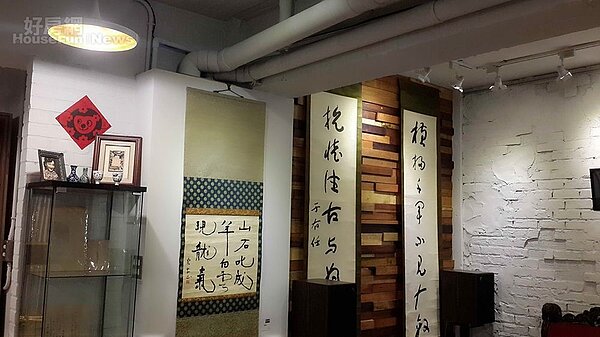 3.名家大幅書法也是藝空間的重點之一。