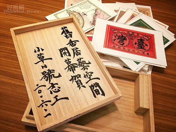 4.小草藝術學院用古梅園玄螭墨首寫,祝賀舊香居藝空間開幕。