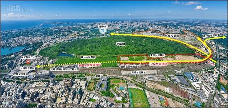 東南水泥周邊現況。圖／高雄市都發局提供