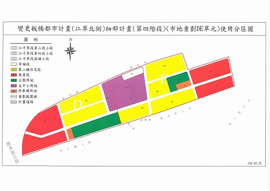 日商與潤泰新共同推出板橋江翠單元D的自辦重劃。（翻攝自新北市地政局網站）