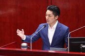 蘆社大橋　引爆蔣萬安、綠議員舌戰